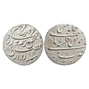 Mughal, Farrukhsiyar, Bareli Mint, “Bahr-o-bar” Couplet, Silver Rupee