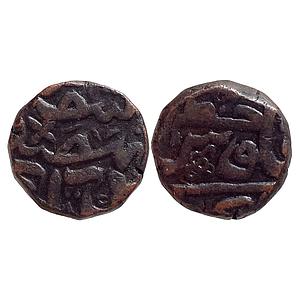 Mughal Akbar Khitta Lakhnau Mint Copper Dam