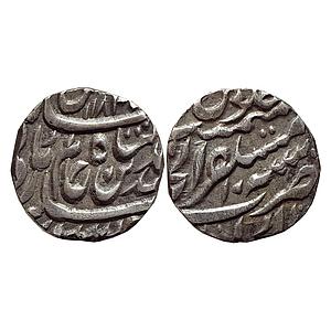 IPS Bharatpur State Jawahir Singh INO Shah Alam II Mustaqir-ul-Khilafat Akbarabad Mint Sil