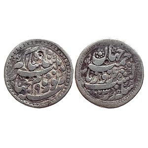 Mughal Jahangir Ajmer Mint Firoz Couplet Silver Rupee