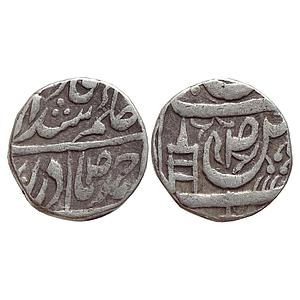 IPS Patiala State Mahindar Singh INO Ahmed Shah Durrani Silver Rupee