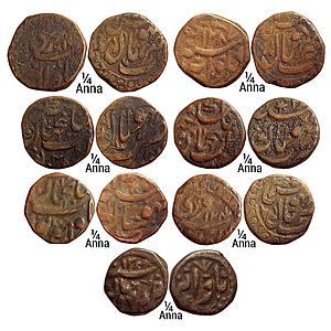 IPS Bhopal State Shah Jahan Begam Anonymous Issue Bhopal Mint Set of 7 Coins Copper 1/4 An