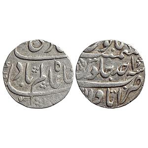 Mughal, Shah Alam Bahadur, Itawa Mint, Silver Rupee
