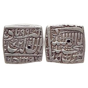 Mughal Akbar Dar-us-Sultanat Ahmadabad Mint Silver Square Rupee