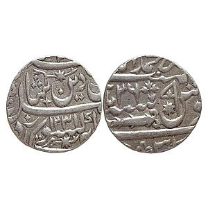 IPS Awadh State Ghazi ud-din Haider as Nawab INO Shah Alam II Muhammadabad Banaras Mint Si
