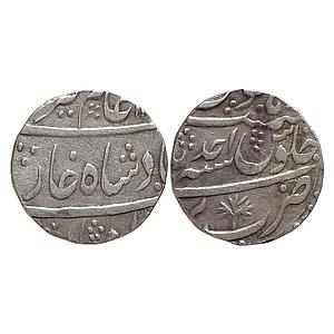 IK Rohilkhand Hafiz Rehmat Khan INO Alamgir II Bareli Mint Silver Rupee