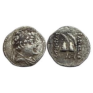 Ancient Greco-Bactrian Eucratides I Silver Obol