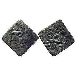 Ancient Kannauj Region Copper Unit