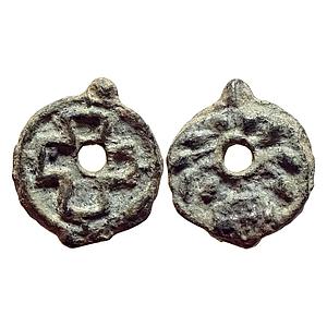 Ancient Vidarbha Region Cast Copper Unit