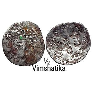 Ancient Archaic Punch Marked Coinage from middle Ganga valley Kashi Mahajanapada Silver 1/