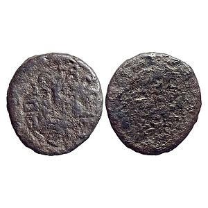 Ancient Tribal Republic Sibi Janapada Copper Unit