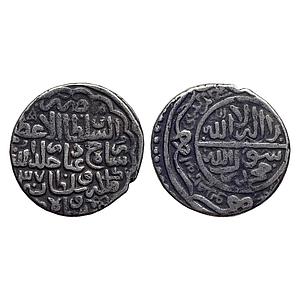 Timurids Shah Rukh I Saweh Mint Silver Tanka