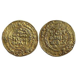 Ghaznavids Mahmud Ghazna Mint Gold Dinar