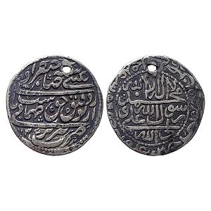Safavids of Iran Tahmasp II Tabriz Mint Silver Abbasi