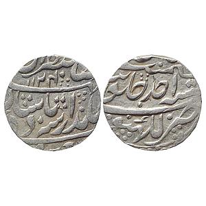 Mughal, Jahandar Shah, Lakhnau Mint, 'Sahib Qiran' type, Silver Rupee