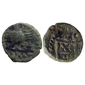 Ancient Guptas Ramagupta Copper Unit