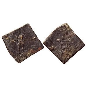 Ancient Central India Copper Unit