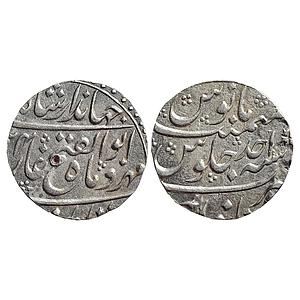 Mughal, Jahandar Shah, Itawa Mint, 'Abul-al-Fateh' couplet, Silver Rupee
