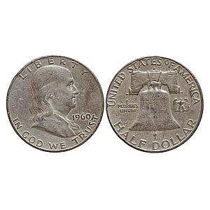 United States Franklin Silver (.900) 1/2 Dollar