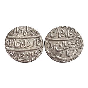 Mughal Ahmad Shah Bahadur Dar-ul-Khilafat Shahjahanabad Mint Silver Rupee