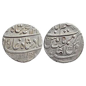 Mughal, Muhammad Shah, Azimabad Mint, Silver Rupee
