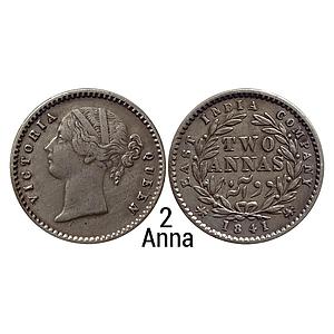 EIC Uniform Coinage Victoria Queen 1841 AD Divided Legend WW raised 9 Berries 5L+4R Silver