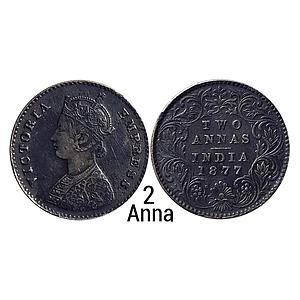 British India Victoria Empress 1877 AD Calcutta Mint A / I / No mint mark Silver 2 Annas