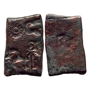 Ancient Punch Marked Coinage Ujjain Region Post Mauryan Series VIII Type 614 Billon Karsha