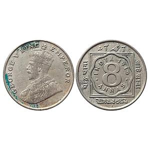 British India George V 1919 AD Bombay Mint dot Cupro-Nickel 8 Annas