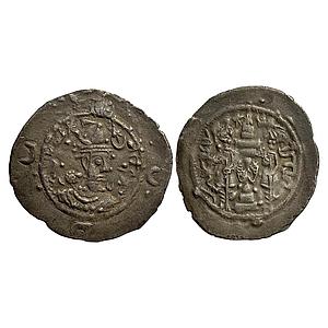 Ancient World Sassanian Dynasty Khusro I Anushirvan NZH Mint Nishapur Silver Drachm