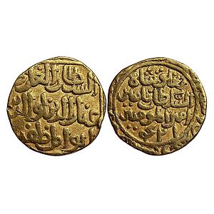 Delhi Sultan Muhammad Bin Tughluq Hazrat Delhi Mint 421 Type Gold Tanka