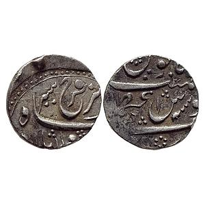 IPS Savanur Abdul Rauf Diler Khan INO Farrukhsiyar Azamnagar Mint Silver Rupee
