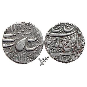 IK Sikh Empire Diwan Moti Ram as Governor VS 1878 Khitta Kashmir Mint Gobind Shahi Couplet