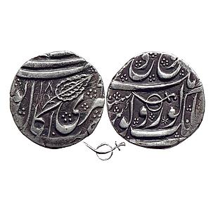 IK Sikh Empire Mihan Singh Kumedan as Governor VS 189x Kashmir Mint Gobind Shahi Couplet S