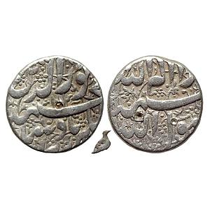 Mughal Jahangir Berar Mint Silver Rupee