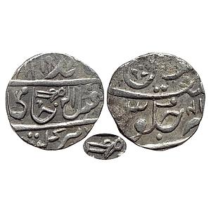 IPS Dholpur State Kirat Singh INO Shah Alam II Gohad Mint Silver Rupee