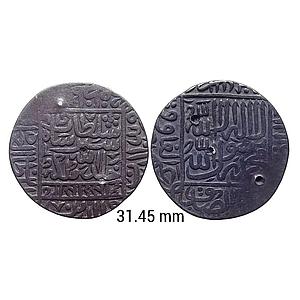 Delhi Sultan Sher Shah Suri Mintless Agra-Gwalior type Silver Rupee