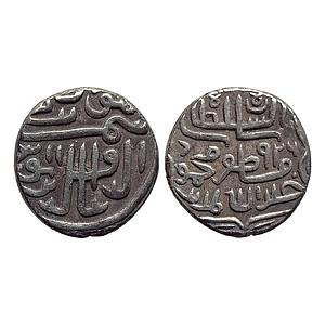 Gujarat Sultan Shams al-Din Muzaffar II Silver Tanka