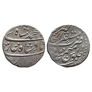 Mughal Muhammad Shah Mustaqir ul-Khilafat Akbarabad Mint Silver Rupee