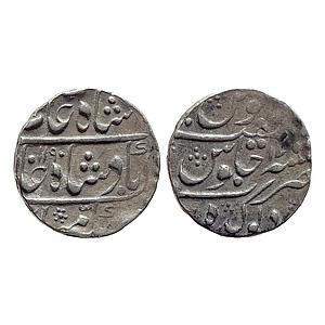 IPS Partabgarh State Sawant Singh INO Shah Alam II Devgadh Mint Silver Rupee