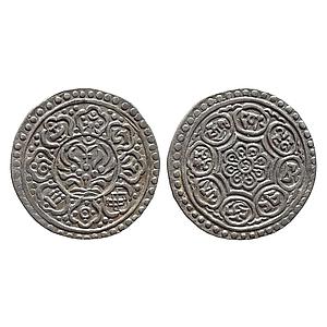 Tibet Ganden Phodrang Silver 1 Tangka Ga-den Tangka