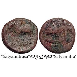 Ancient Ayodhya Region Satyamitra Copper Unit