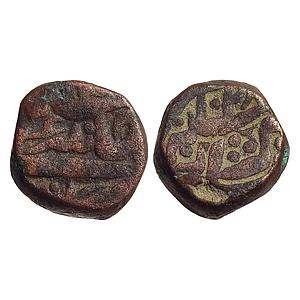 Mughal Jahangir Bairata Mint Copper Dam