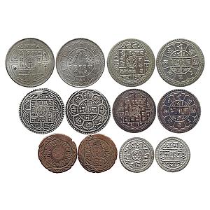 Nepal Set of 6 Coins Tribhuvana Bir Bikram Surendra Bikram Shah Prithvi Bir Bikram Silver 