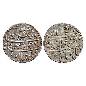 Mughal, Aurangzeb, Mustaqir-ul-Khilafat Akbarabad Mint, “Badar-e-munir” Couplet, Silver Ru