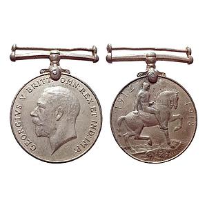 British War Medal George V Silver Medal