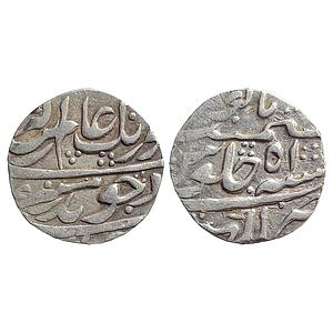 Mughal, Aurangzeb, Lakhnau Mint, “RY 51 "Badar-e-munir” Couplet, Silver Rupee