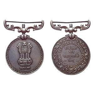 Republic of India Long Service and Good Conduct Medal Silver Medal