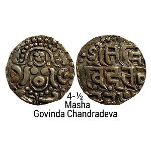 Hindu Medieval Gahadavalas of Kanauj & Kashi Varanasi Govinda Chandradeva Gold 4-1/2 Masha