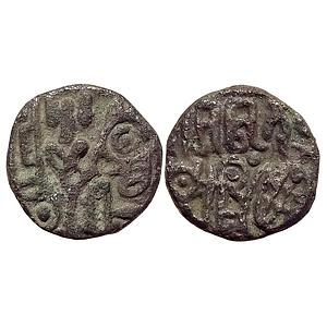 Hindu Medieval Rajputs of Budaon Amrita Pala Billon Jital